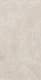 Керамогранит Континуум Пьюр 80x160 (610010002683)