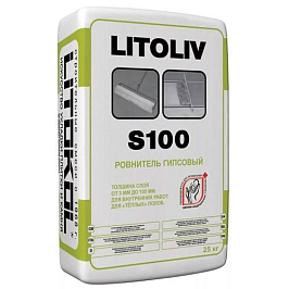 LITOLIV S100 Гипсовый толстослойный ровнитель для пола (от 3 до 100 мм)