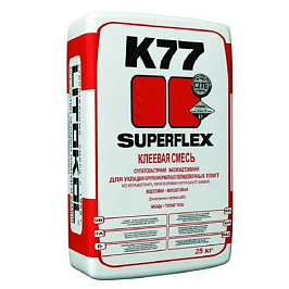 SUPERFLEX K77 Суперэластичная клеевая смесь для крупноформатной плитки - 25 кг