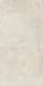 Керамогранит Миллениум Пьюр 80x160 (610010001647)