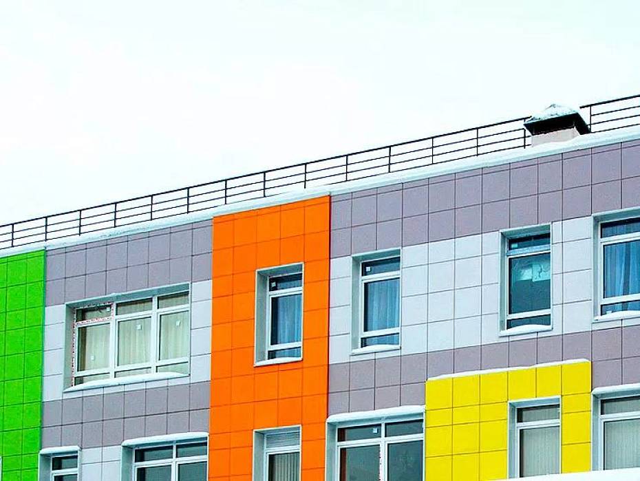 Интерьер Yourcolor от Estima Интерьер Yourcolor от Estima