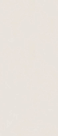 Керамогранит Форум Слим Полар 120x278