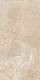 Керамогранит Материя Магнезио 30x60 (610015000328)