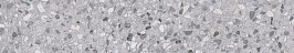SG632620R/5 Подступенок Терраццо серый 60x10,7x0,9