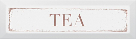 NT/C54/9001 Tea карамель 8.5*28.5 декор