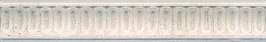 BOA004 Пантеон бежевый светлый 25x4 керамический бордюр