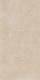 Керамогранит Материя Магнезио 60x120 (610015000320)