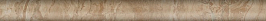 SPA052R Эвора бежевый глянцевый обрезной 30х2,5 бордюр