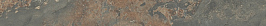 SPB003R Рамбла коричневый обрезной 25*2.5 бордюр