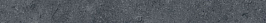 DL501300R/1 Подступенок Роверелла серый темный 119,5*10,7